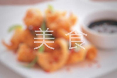 台湾牛肉面(厦门海沧分店)